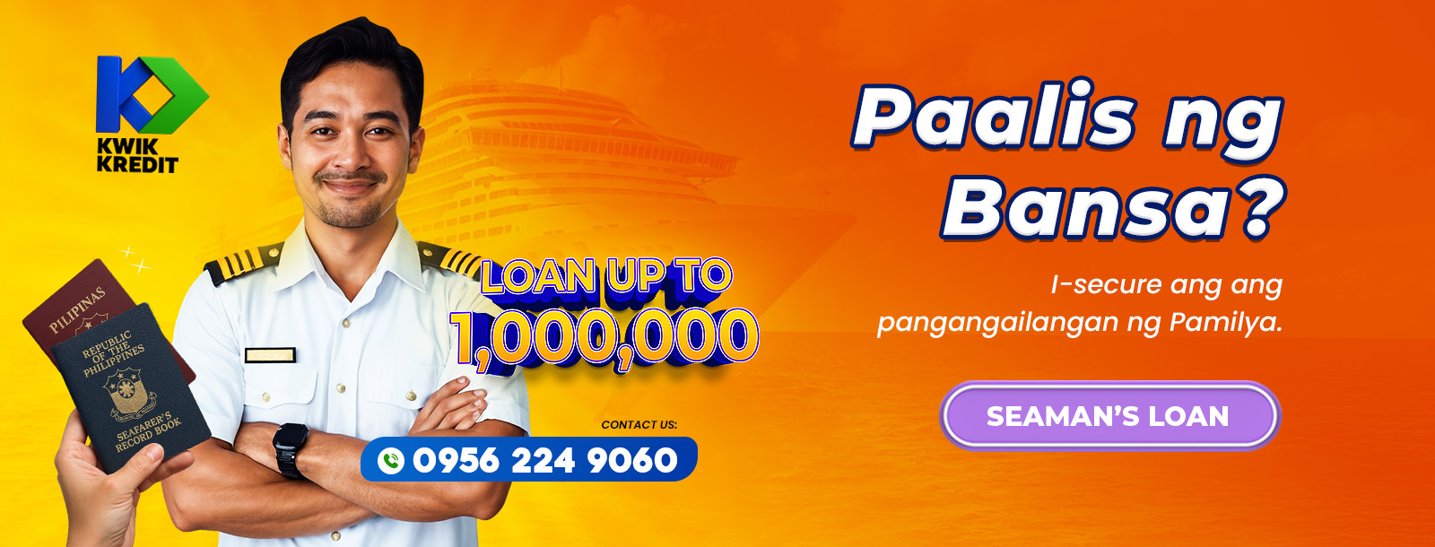 Seamans Loan - Paalis